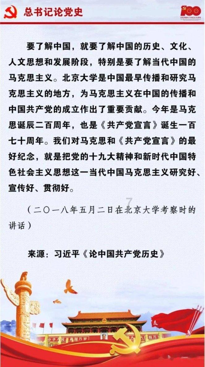 蜗牛问答平台-尽在小龙女最初拍摄时间是哪一年?