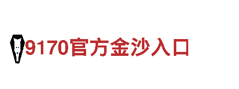 智能家电企业亚新综合体育登录入口